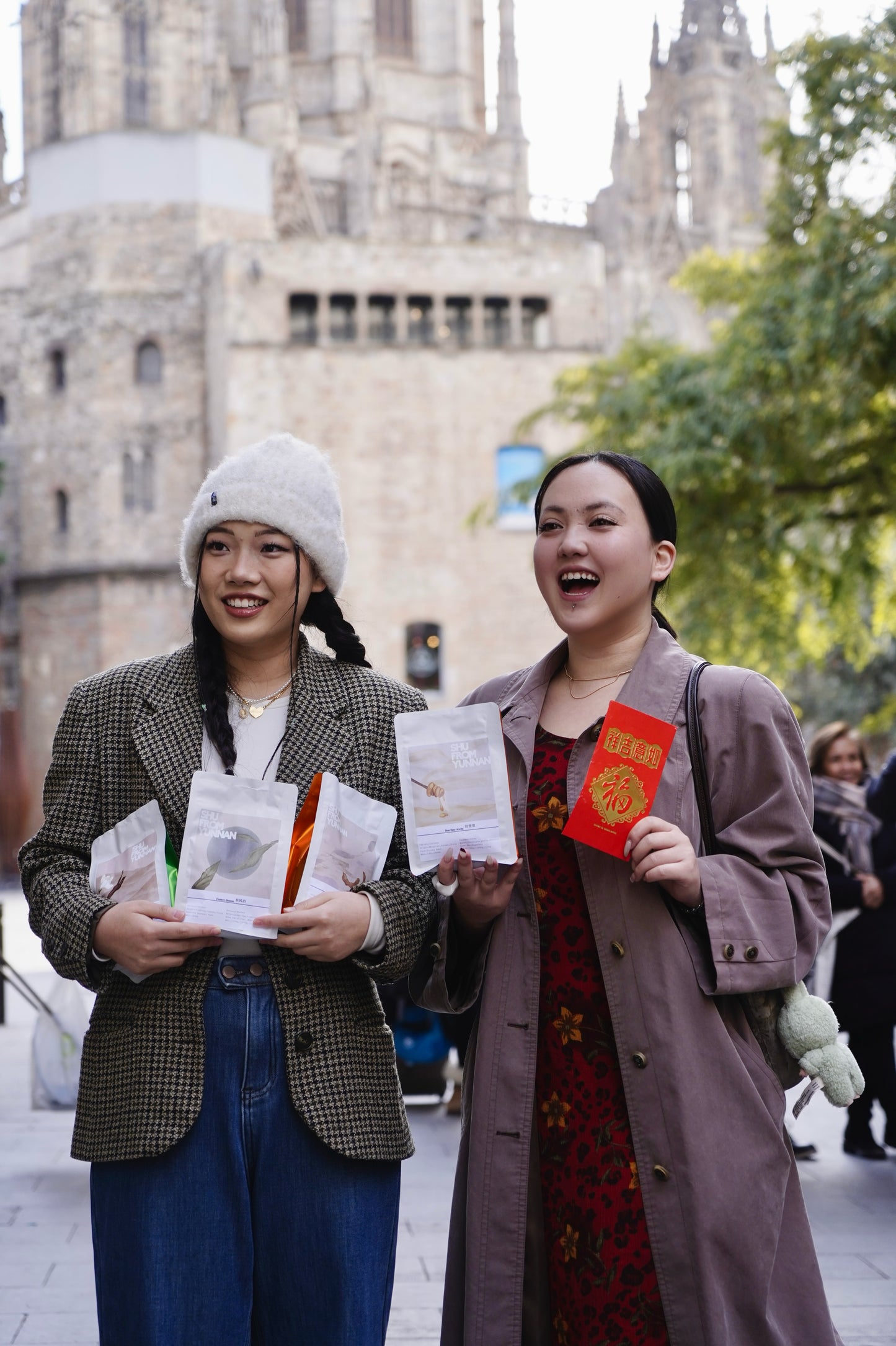 Gift Box of The Year of Snake 🐍🧧