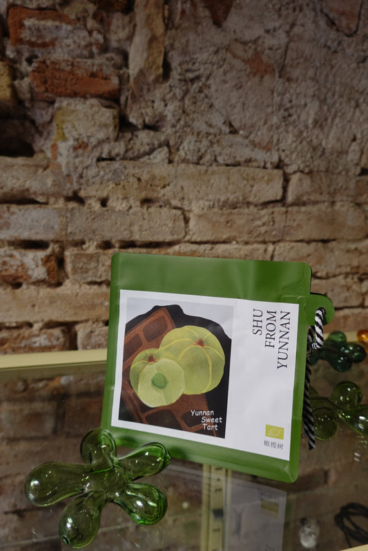 ζ©ζ¦ζ  Yunnan Sweet Tart