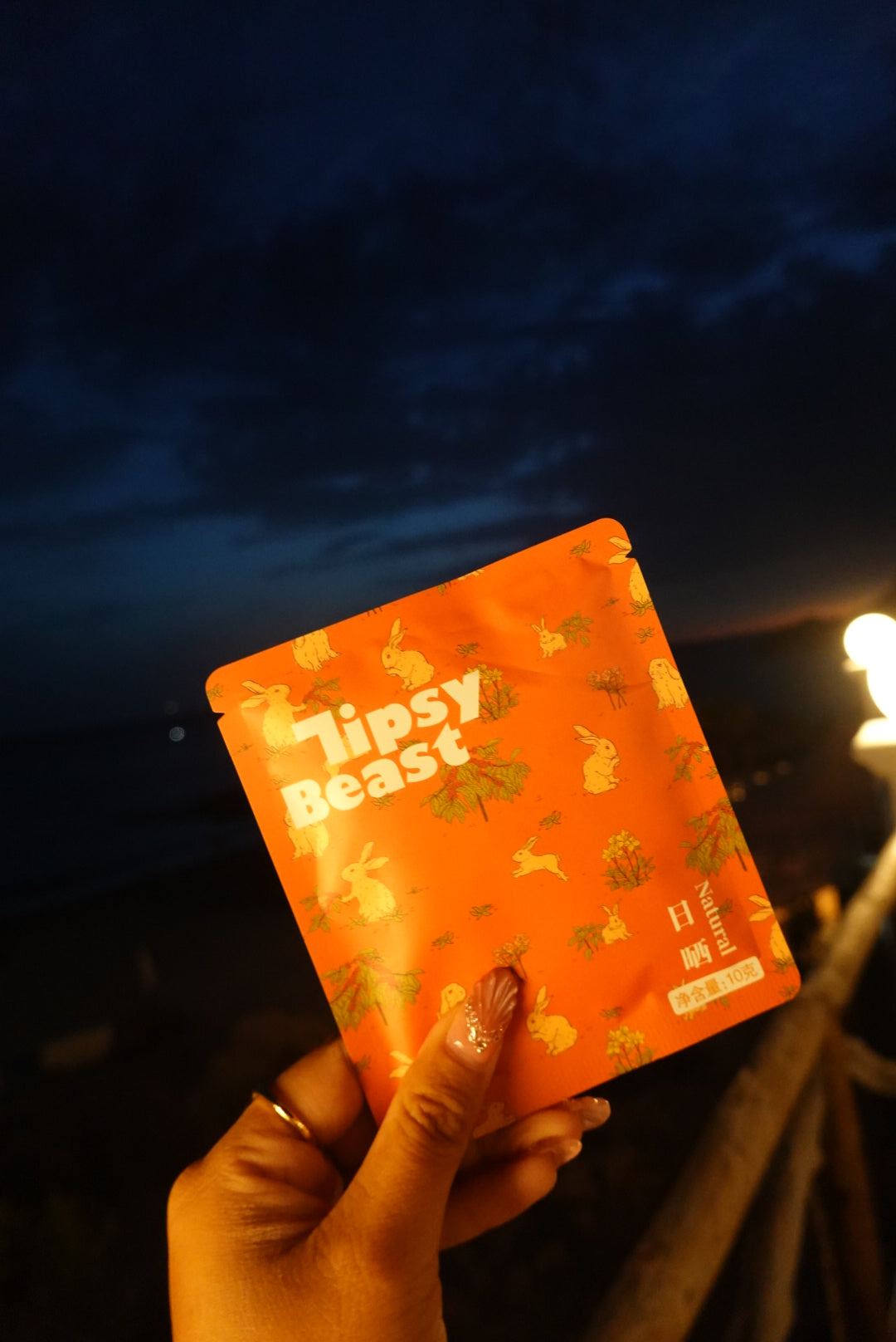 Tipsy Yunnan - Specialty coffee drip bag