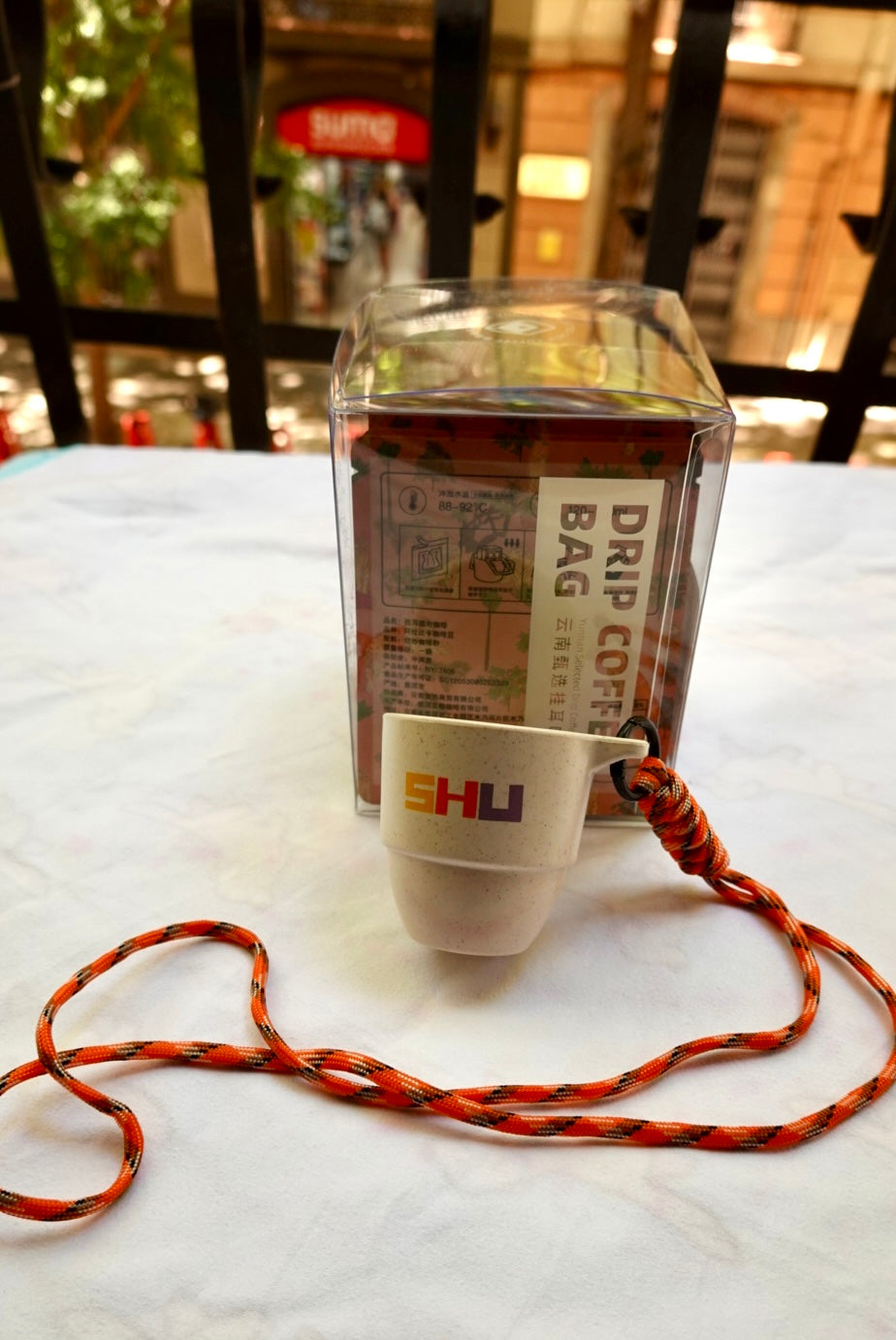 Wearable Upcycled Espresso Cup | Sustainable Coffee Grounds Edition (with Lanyard)