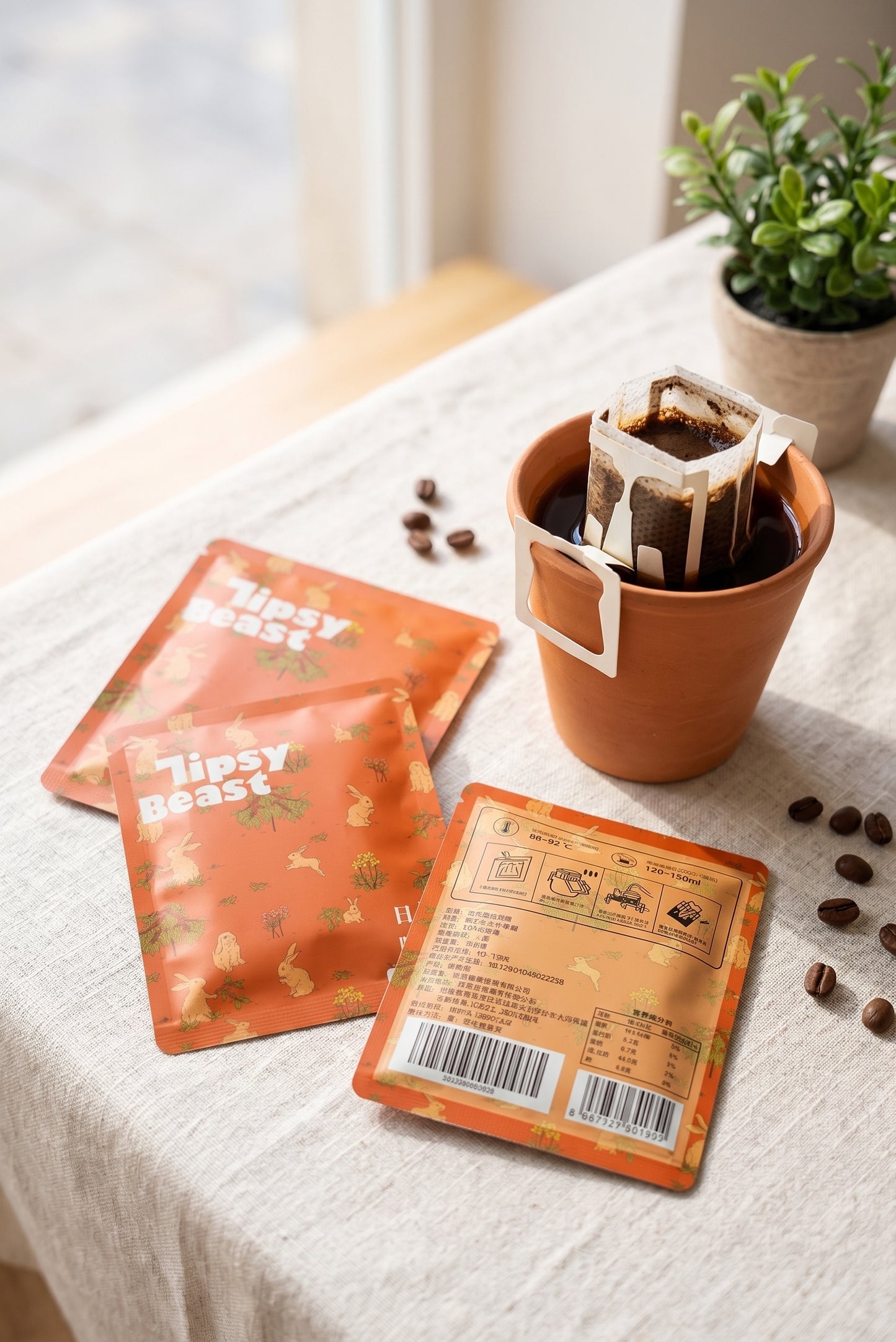 Tipsy Yunnan - Specialty coffee drip bag