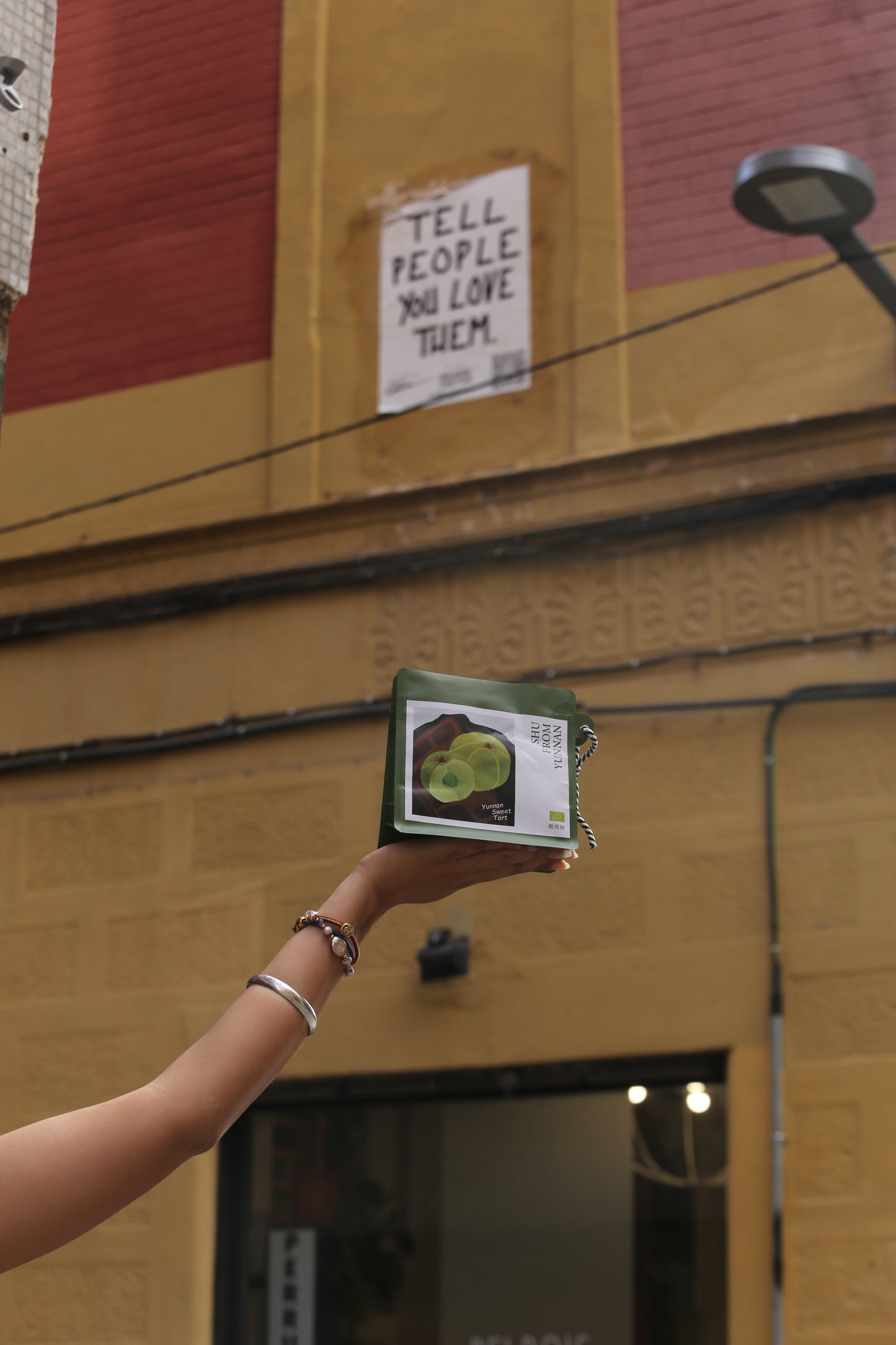 橄榄树 Yunnan Sweet Tart